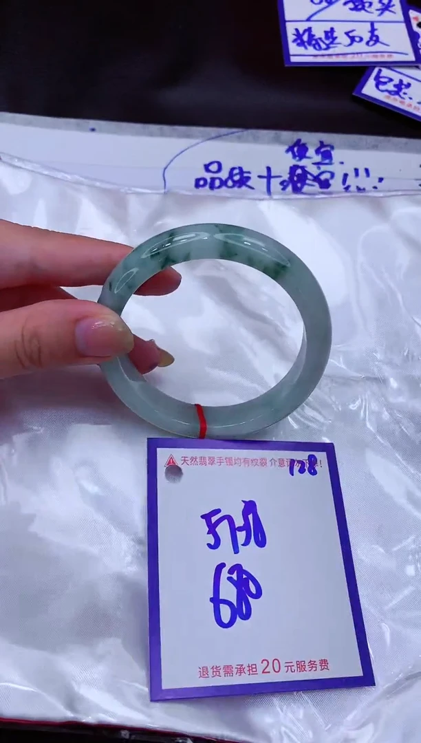 翡翠手镯未镶嵌11111111