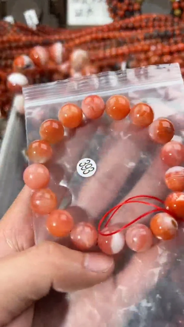 南红玛瑙手串未镶嵌12