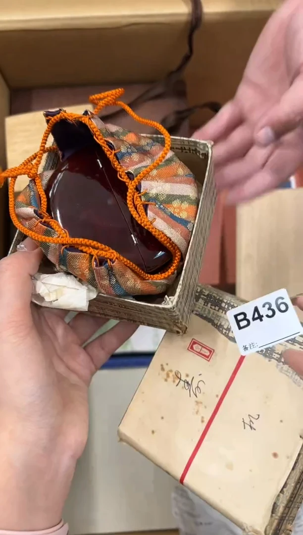 【闪购商品】瓷片436中古商品谨慎参拍