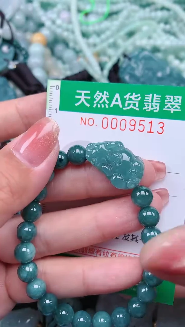 【闪购商品】翡翠颈饰未镶嵌.0009513