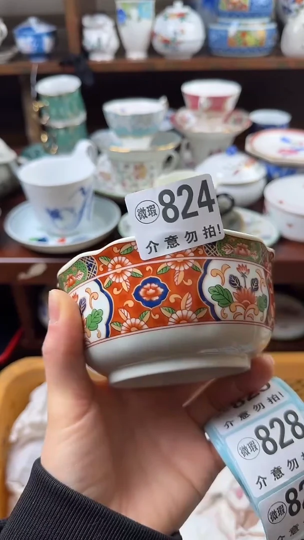 摆件陶用****6小琪工艺品店微瑕介意莫拍