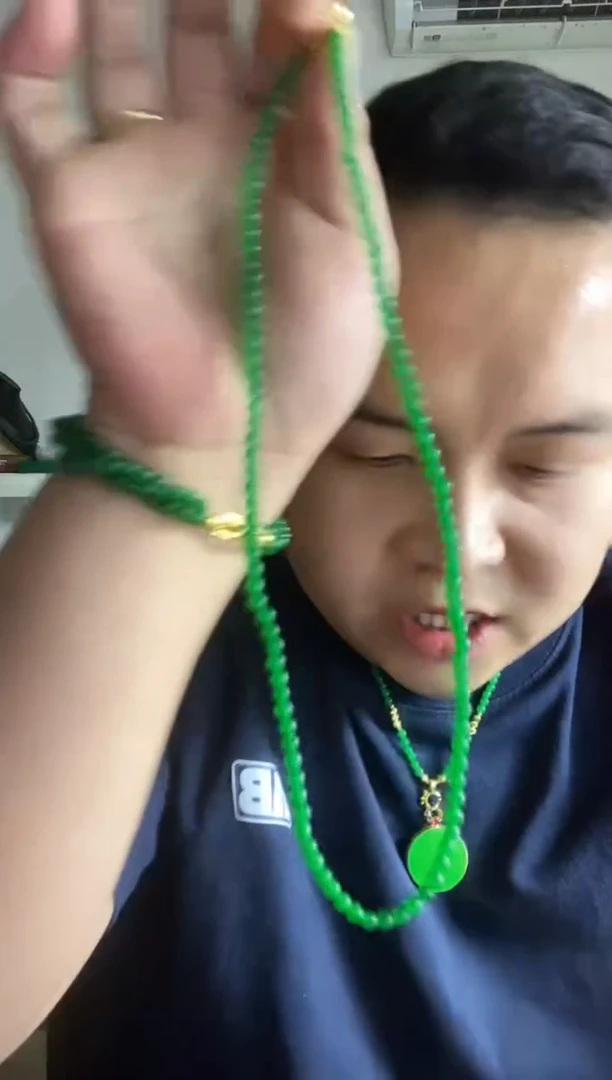 北树珠宝甄选133项链