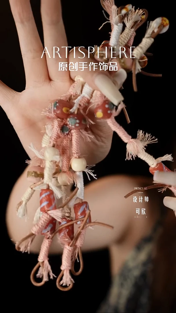 原创手作一物一拍尼泊尔琉璃粉色