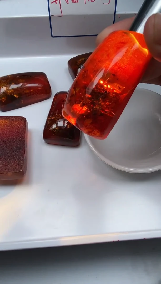 未镶嵌琥珀裸石A1073 虫 珀 大无事牌 1个18元