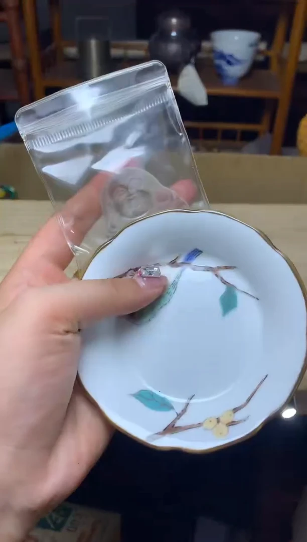 紫砂盖碗瓷器默认微瑕瓷器