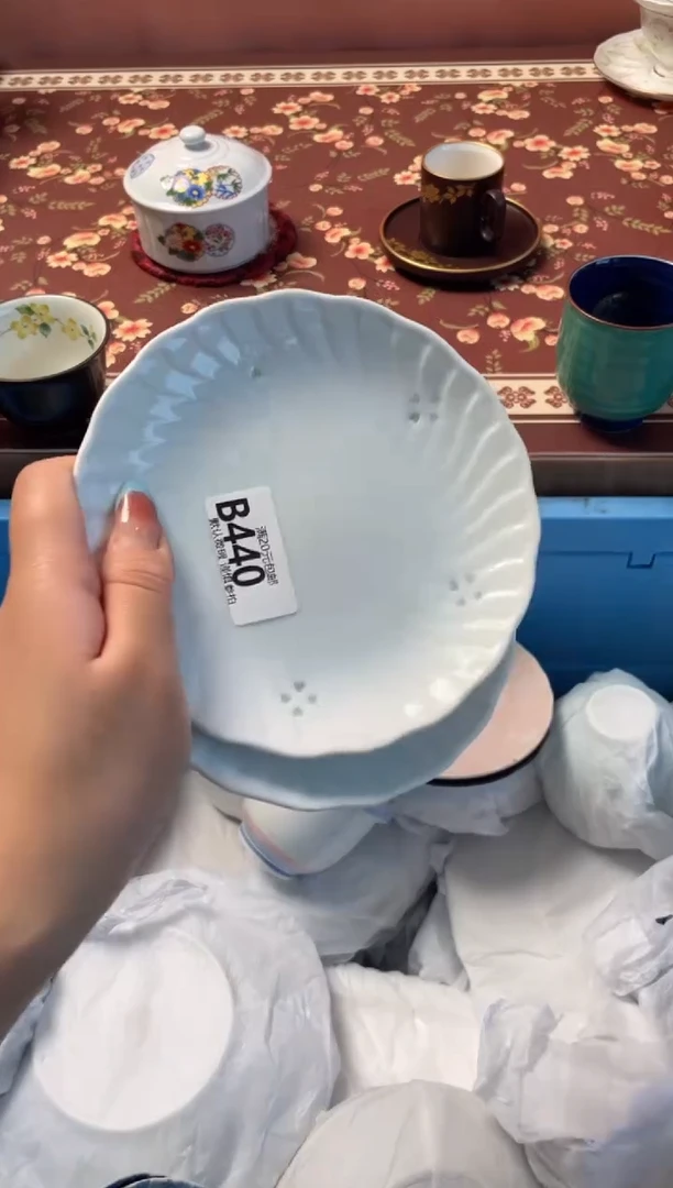 瓷片?****?瓷器瓷器B440