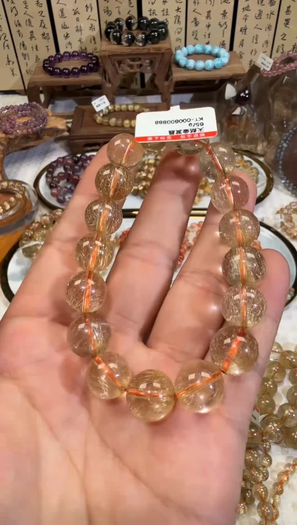 未镶嵌手链水晶SJ-194金发晶