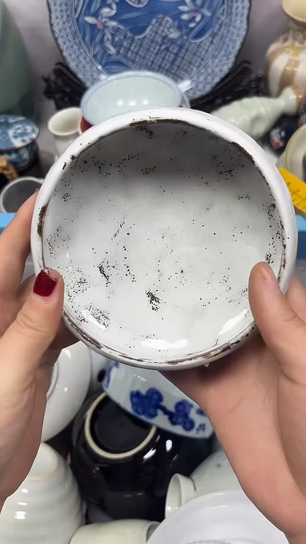 【闪购商品】150回流瓷器，默认微瑕