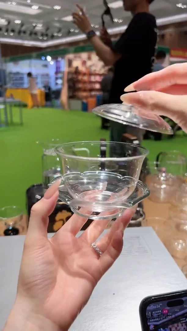 小*人禾器/晶彩望苏茶海/琥珀色