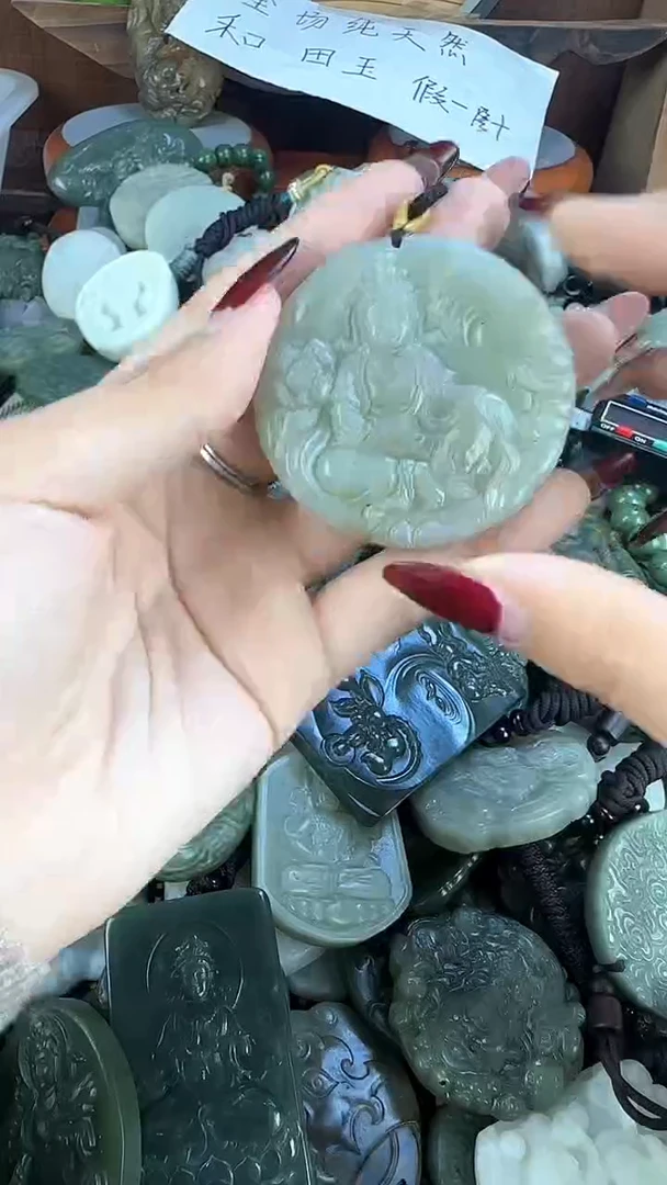 颈饰未镶嵌和田玉1