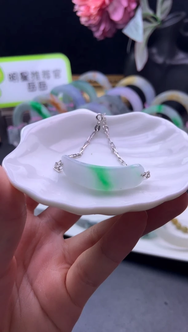 银S925镶嵌挂件翡翠白底青手牌