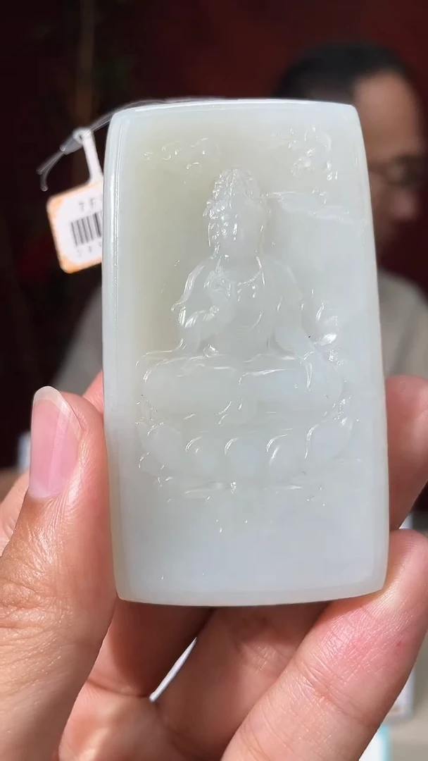 定制和田玉多样性拍一发一150197