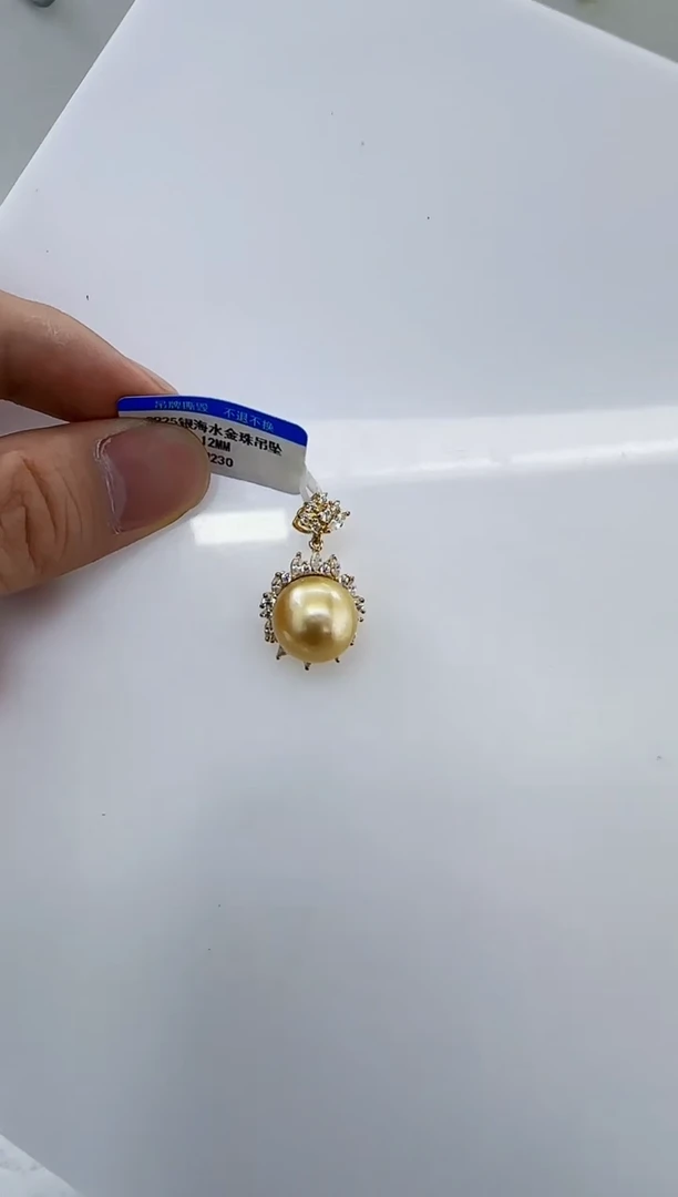 银S925镶嵌海水珍珠DA金珠吊坠12 j230