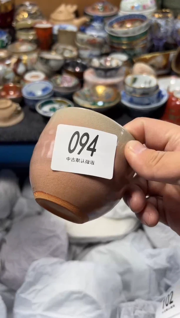 瓷片l****o夏目海外回流瓷器中古品。