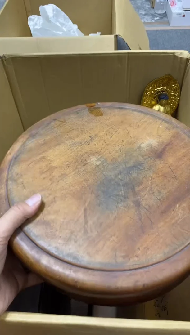 鹤*中古商品瑕疵杯碟