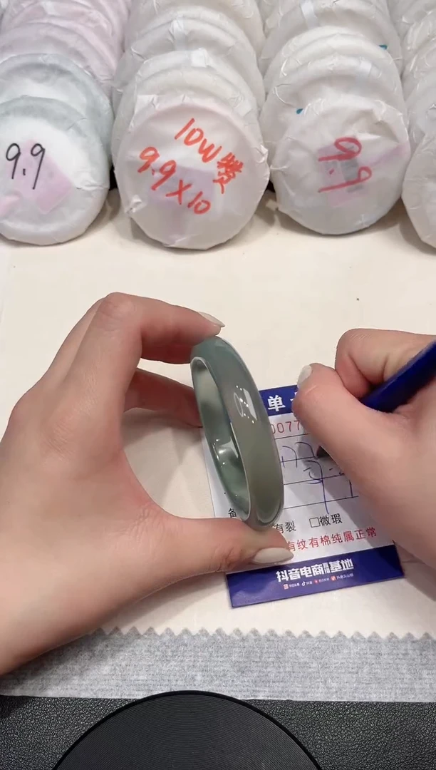 【闪购商品】玛瑙/玉髓手镯未镶嵌771