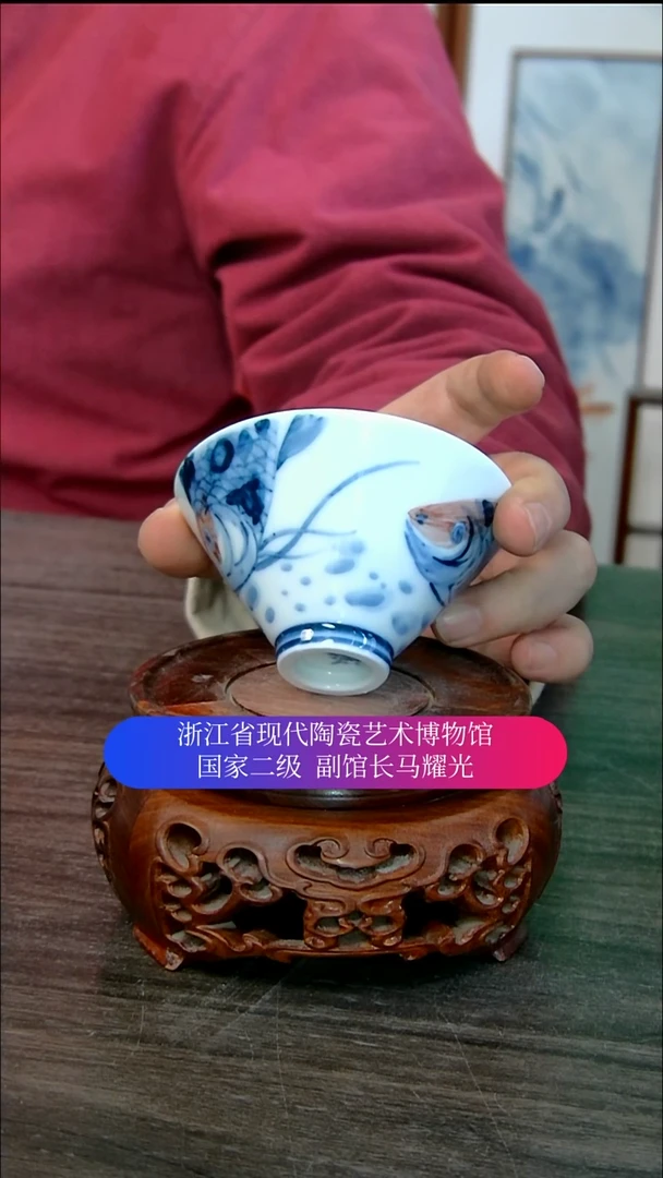 【闪购商品】马耀光画瓷直播间福利