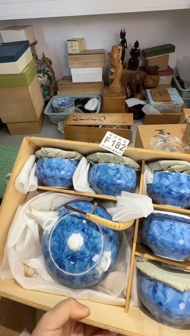 瓷片菩**香茉莉甄选一号商品182