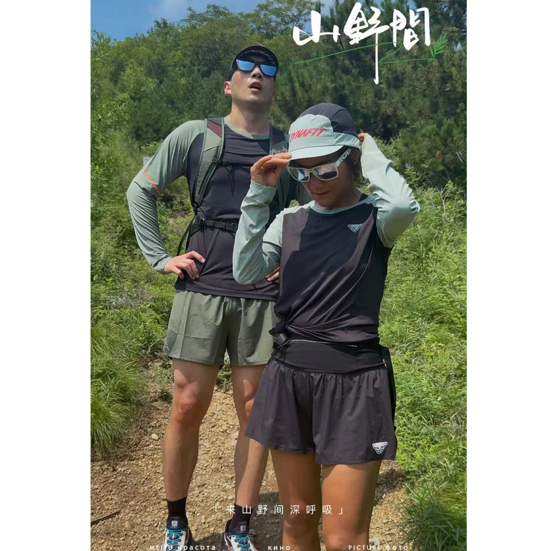 【国现】意大利Dynafit雪豹25款ALPINE PRO长袖速干T恤71156/71157