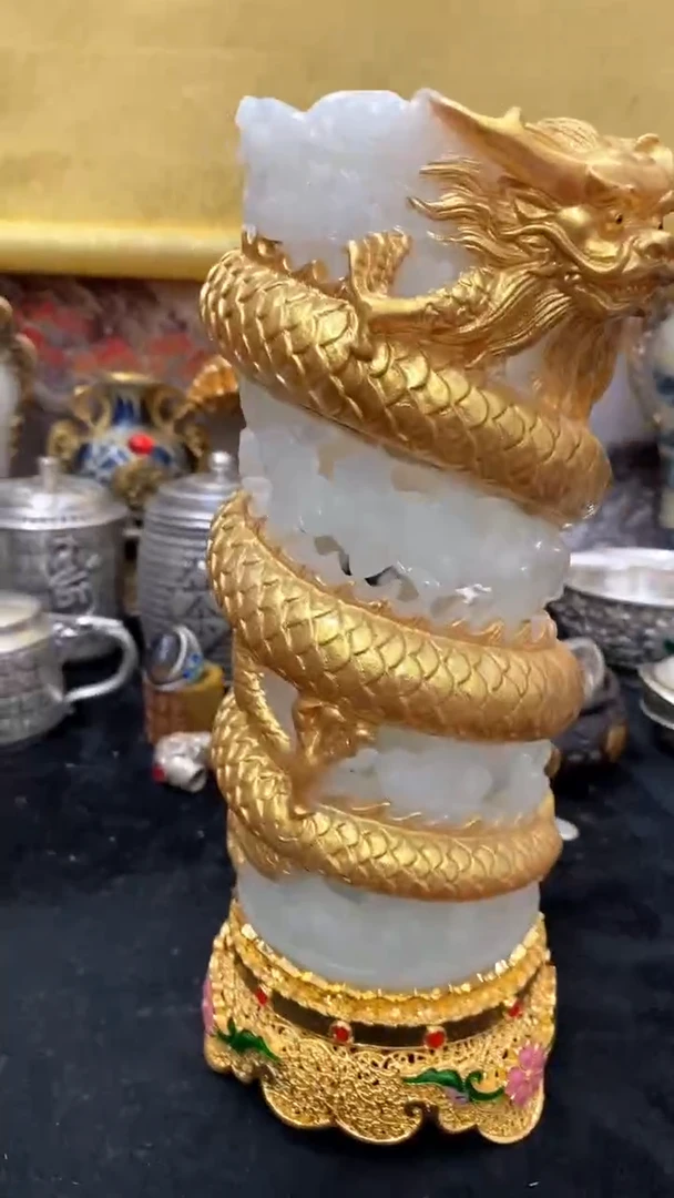 【闪购商品】