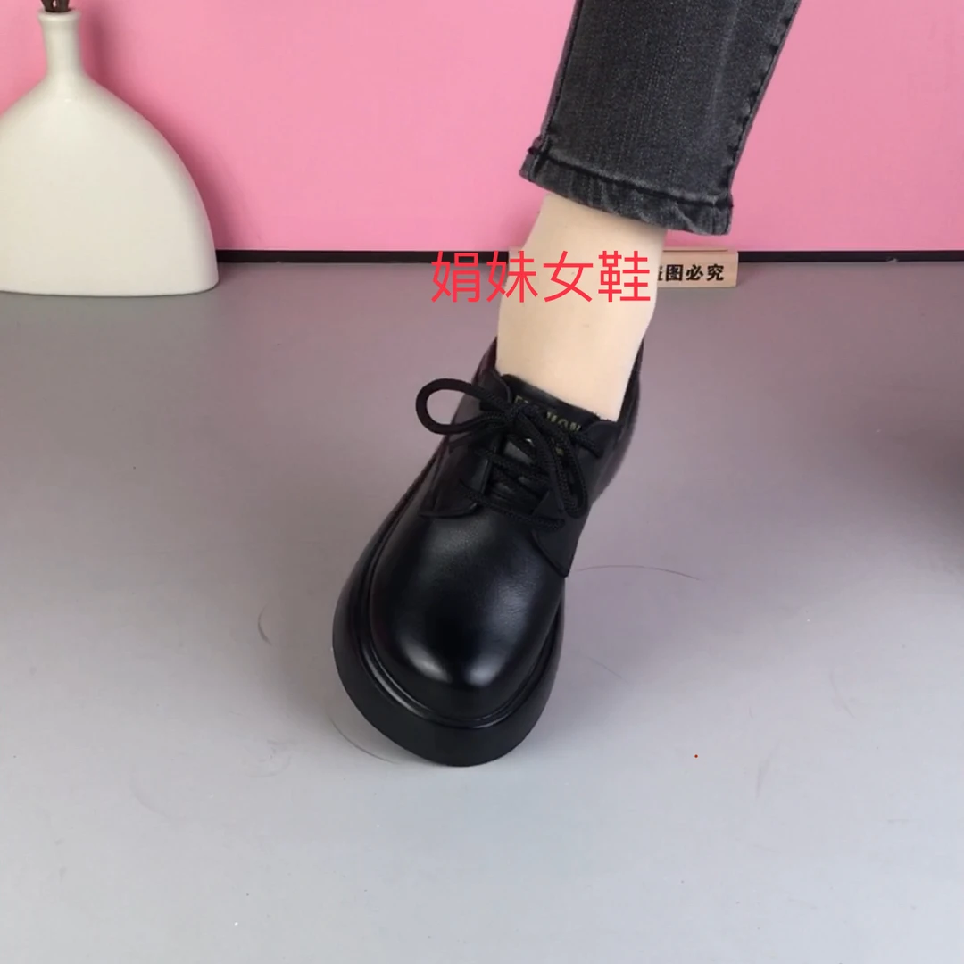 真皮松糕厚底系带英伦风休闲单鞋女士
