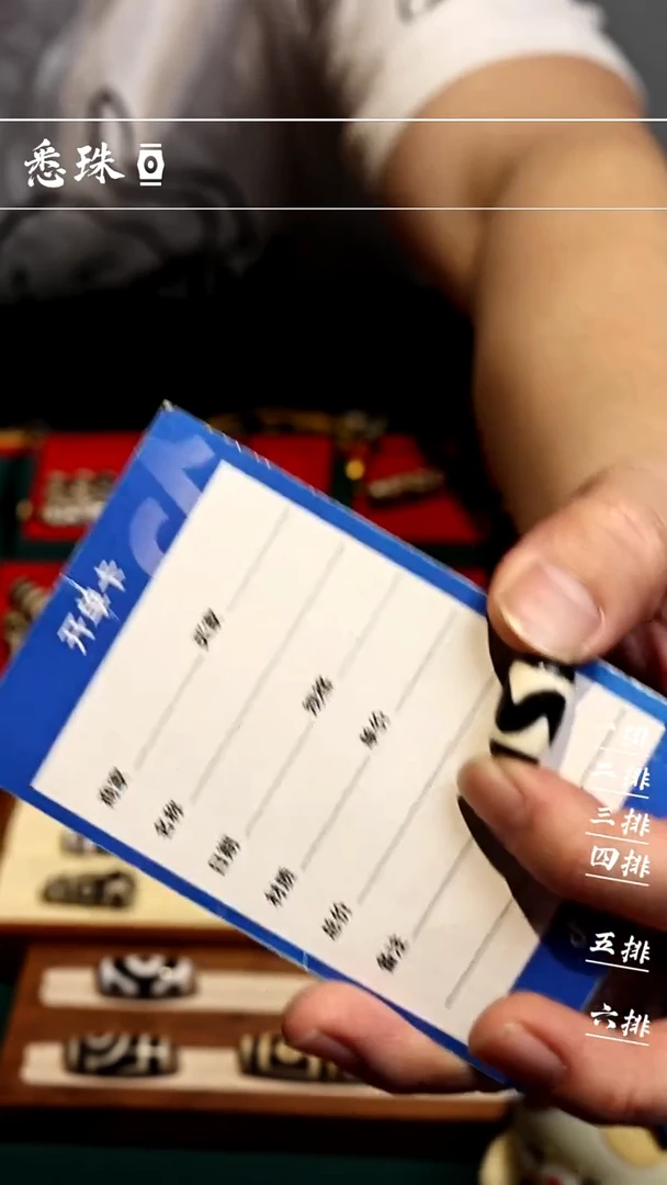 【闪购商品】-至纯系列- 超顶 手工台珠仿纯 虎牙