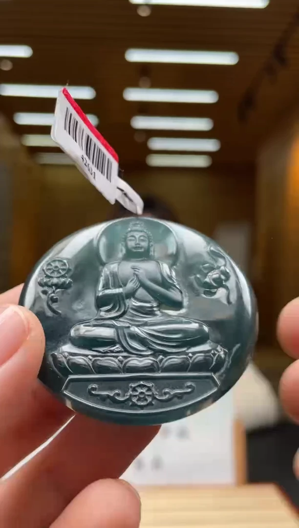【闪购商品】定制翡翠未镶嵌*******159