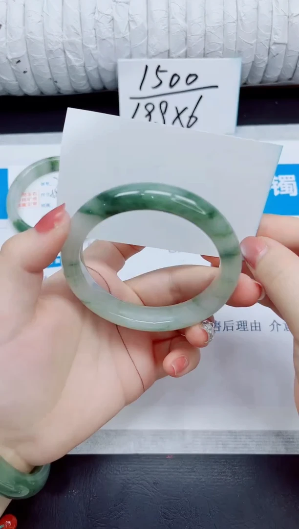 石英质玉手镯未镶嵌27/58