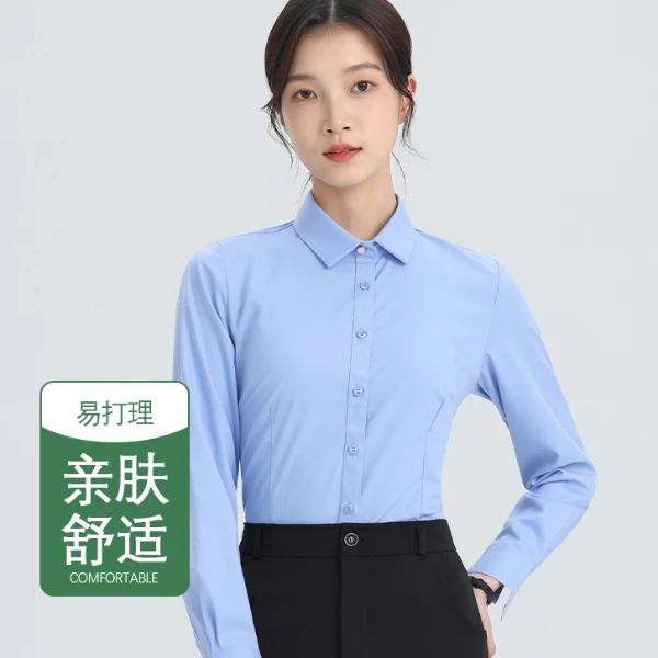 白衬衫女士长袖蓝色V领衬衫女款职业正装衬衣气质修身内搭上衣