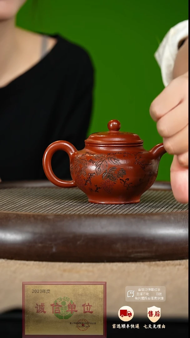 【闪购商品】紫砂茶壶8 紫砂茶壶