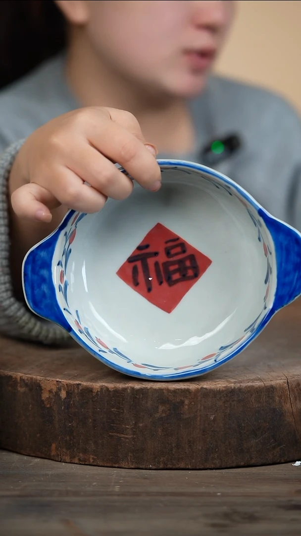 【闪购商品】瓷片景德镇高温釉下彩（食品级）