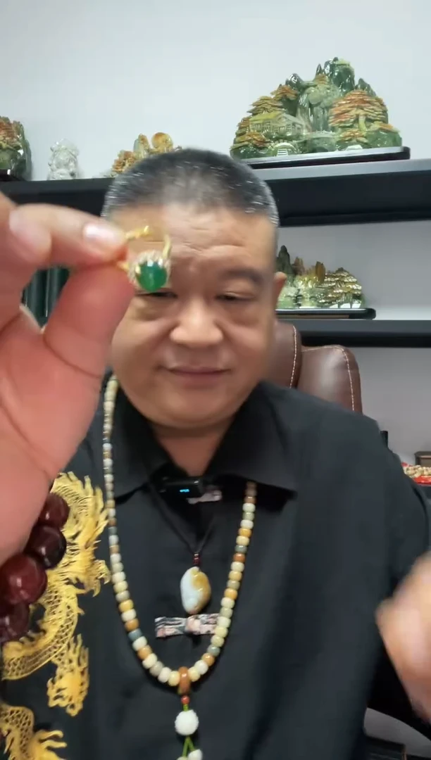 合金戒指玛瑙/玉髓戒指