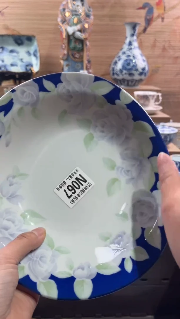 【闪购商品】瓷片当天满28米包邮N067