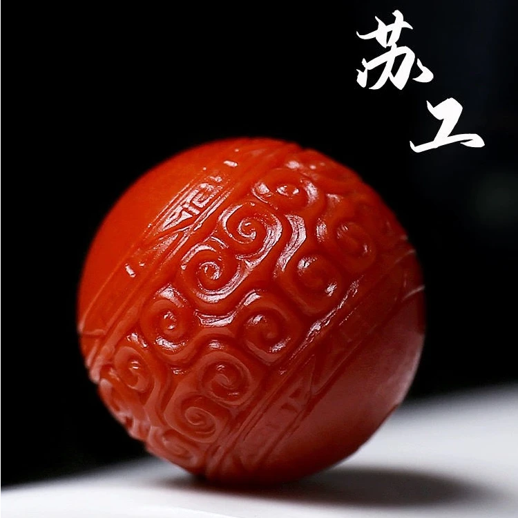 苏工南红回纹圆珠云纹隔珠配珠顶珠腰珠猴头星月文玩手串diy配饰