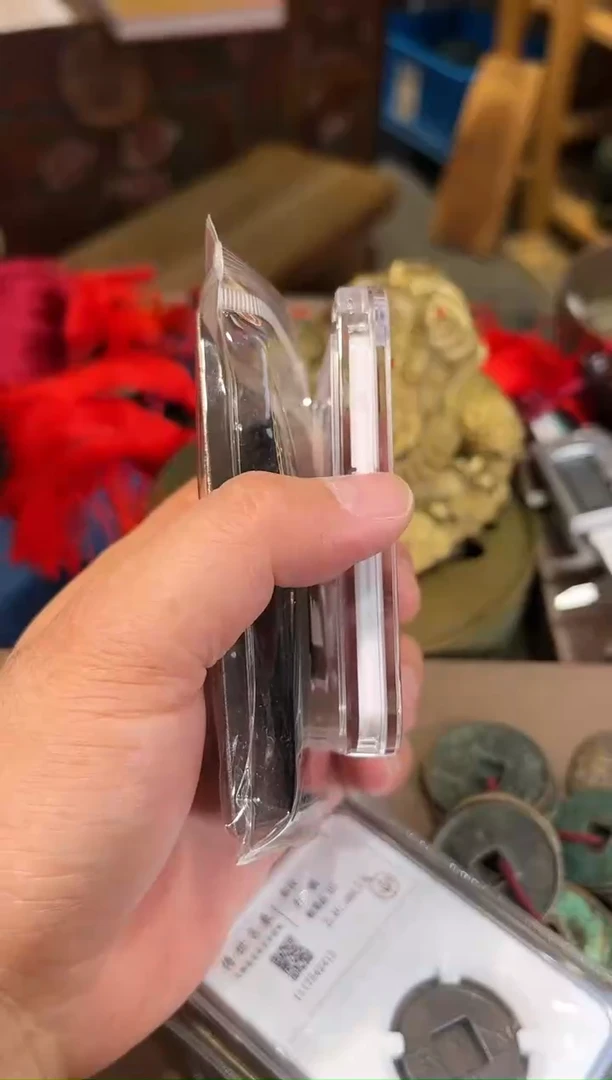 铜05 极美品2413 2413