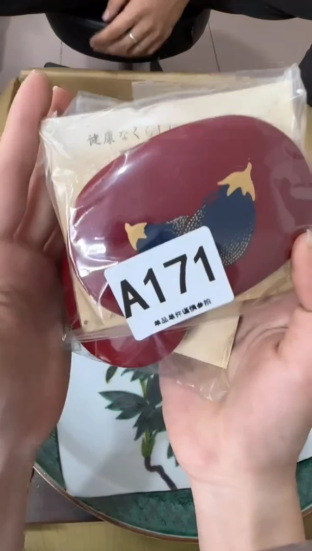 其他听*轩171...中古产品谨慎参拍