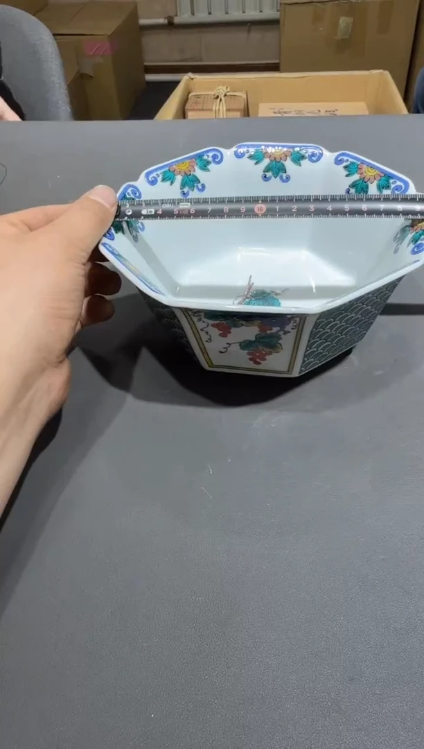 【闪购商品】杯孤品收藏2号店中古品