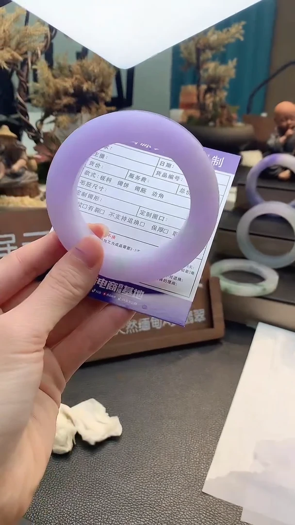 未镶嵌手镯定制翡翠萍*定制手镯不退不换
