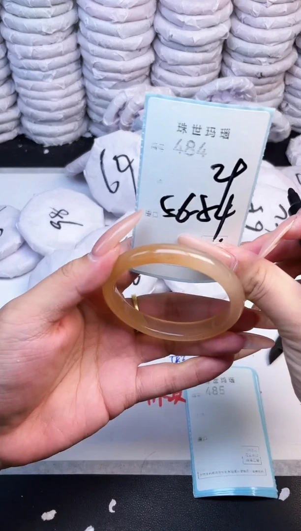 手镯玛瑙/玉髓未镶嵌484