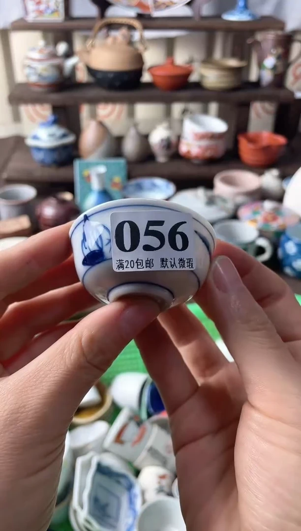 瓷片苍**光瓷片瓷片瓷片瓷片