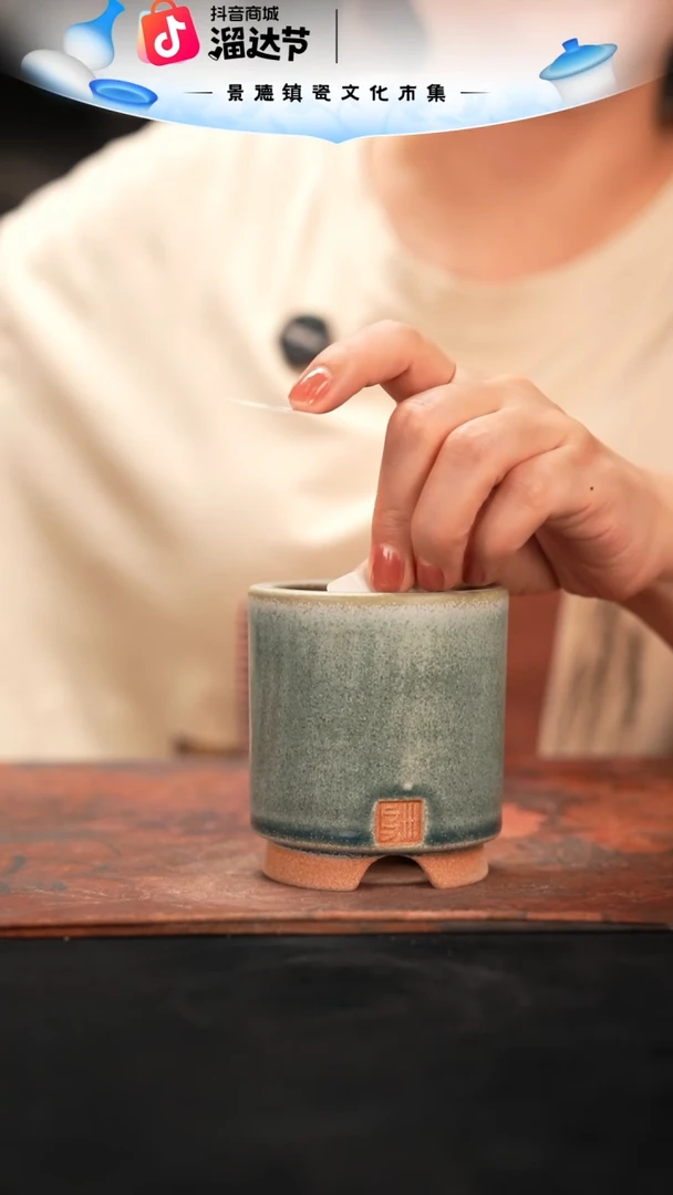 7-19-367花盆口径6