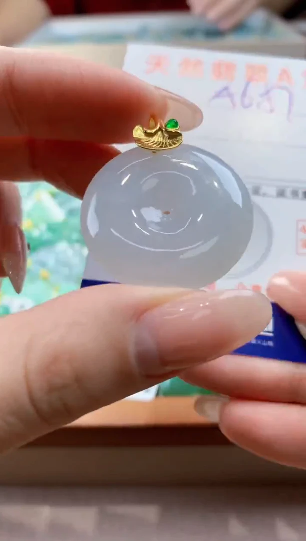 颈饰未镶嵌翡翠天然翡翠挂件