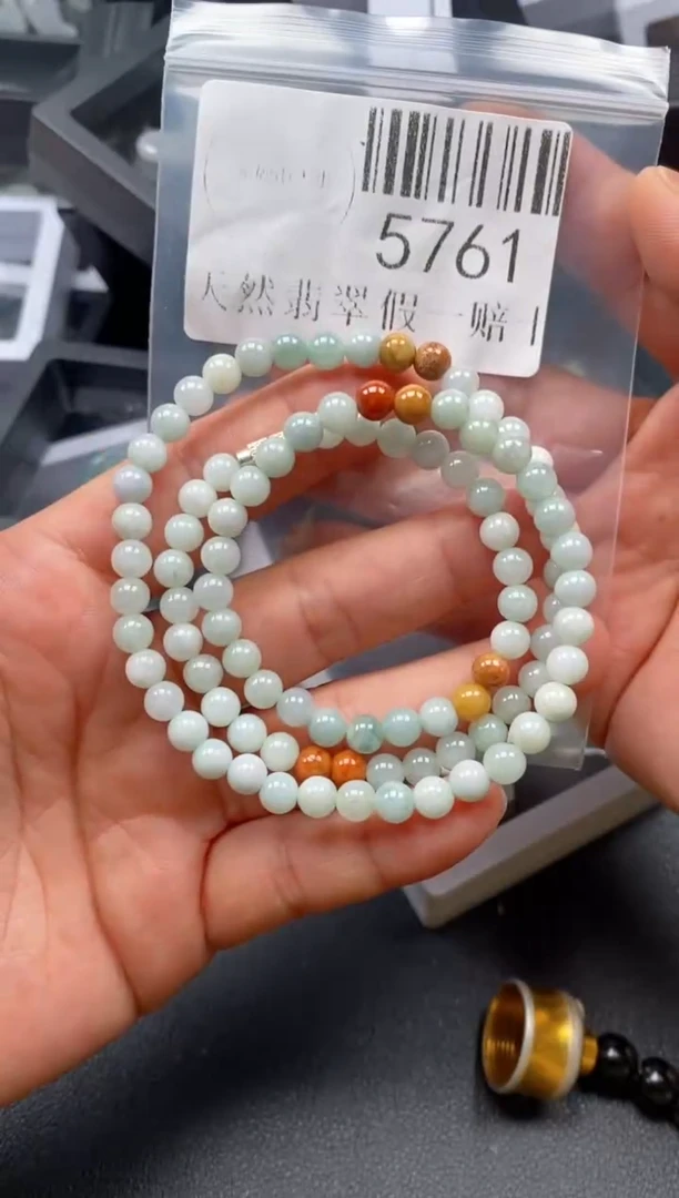 翡翠未镶嵌吊坠(不含链)5761