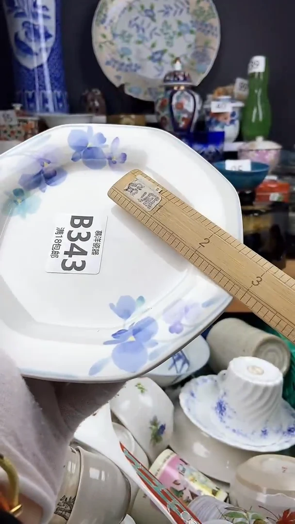【闪购商品】点关注感谢支持支持