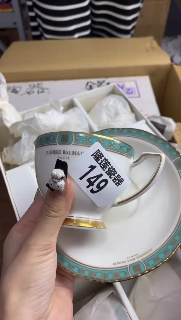 【闪购商品】瓷片隆莲瓷器欢迎大家