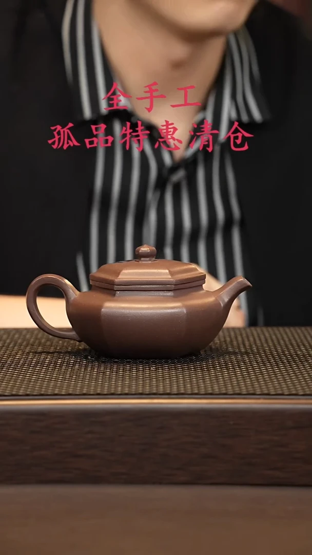 茶壶紫砂源头精品手工作品6518