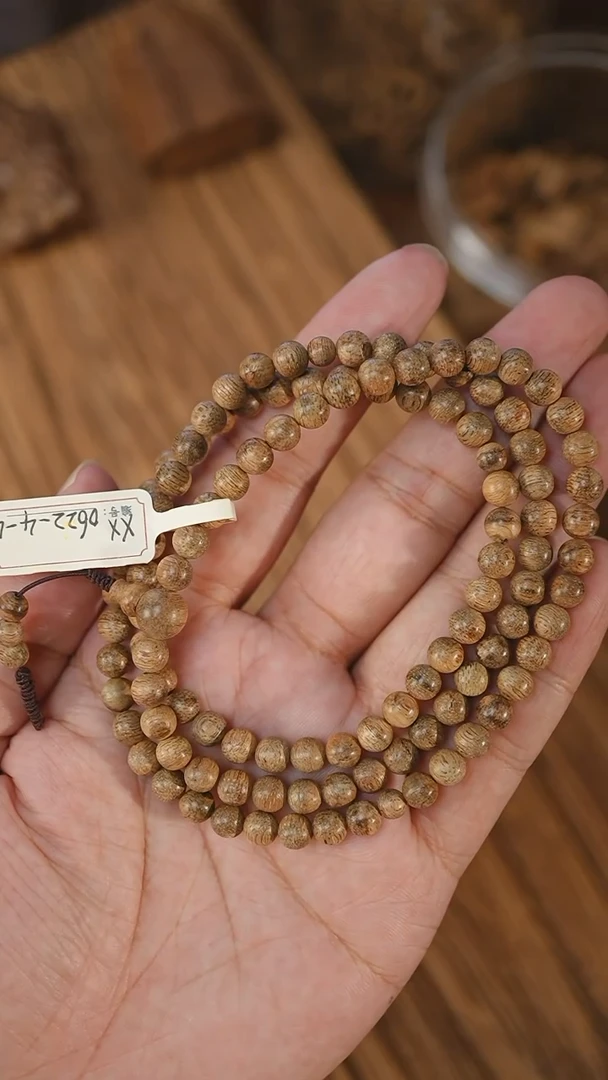 手串沉香菩萨棋金星0.58-8克+xx-0622
