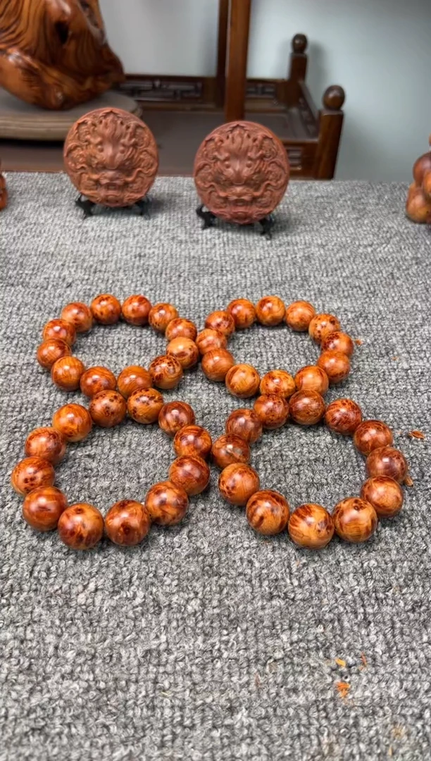 柏木（崖柏）2.0黄金底瘤疤 香味浓郁