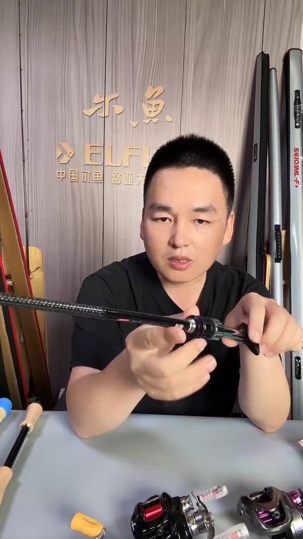 尔鱼山谷水滴轮左手 20号盲盒