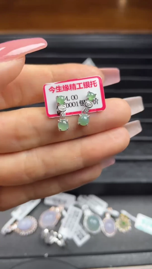 银S925镶嵌戒指翡翠天然翡翠A货